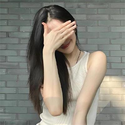 某种生活